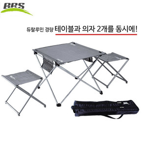 BRS 듀랄루민 경량 테이블+의자 2개 세트/등산테이블,캠핑용품