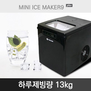 [툴콘] 제빙기 MINI ICE MAKER9 PLUS 얼음,캠핑용품