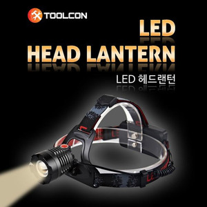 [툴콘] LED헤드랜턴 (1구-줌) HDL-100Z,캠핑용품