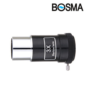 보스마 천체망원경 액세서리 3배 발로우렌즈 실버 (A0360),캠핑용품