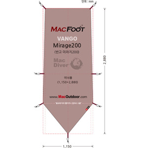 맥아웃도어 반고 미라지200(전실포함)맥풋_풋프린트 MP-VM200J,캠핑용품