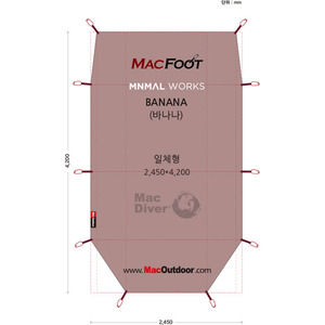 맥아웃도어 미니멀웍스 바나나(일체형)맥풋_풋프린트 MF-BN4200L,캠핑용품