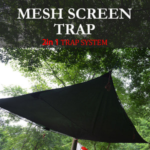 맥아웃도어 매쉬타프(Mesh Tarp) MMTP350,캠핑용품