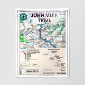 ZEROGRAM 제로그램 [도서] 2019 존 뮤어 트레일 맵,캠핑용품