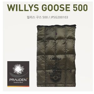JEEP 지프 WILLYS GOOSE 500 / 윌리스 구스 500 오리털 동계 겨울 침낭,캠핑용품