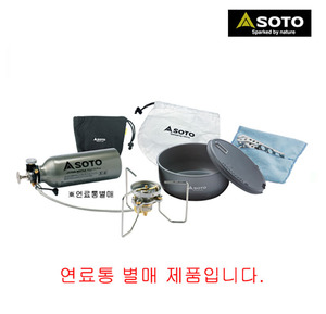 [SOTO] SOD-k373cc(쿠커콤보) 연료통미포함,캠핑용품