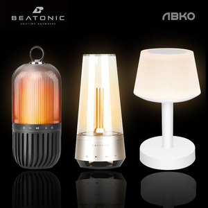 [ABKO] 앱코 비토닉 감성 무드등 블루투스 스피커 모음 / 캠핑 실내 무드조명 무드램프 LED 핸즈프리,캠핑용품