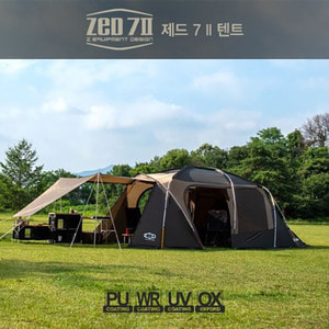 [제드]제드7 2 거실형 텐트 리빙쉘 대형 텐트,캠핑용품