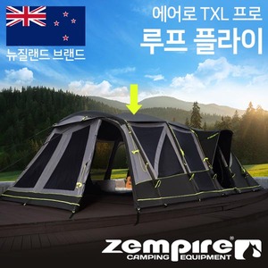 [젬파이어) 에어로 TXL 프로 루프 커버, 루프 플라이 / 텐트 천장 덮개 (A2688),캠핑용품