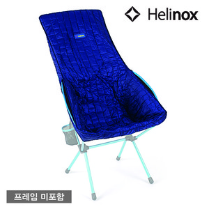 헬리녹스 시트워머 for 사바나&amp;플라야 / 마멀레이드/블루 뎁스 블록,캠핑용품