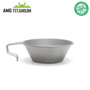 AMG 티타늄 티타늄 고정형 시에라컵 M (샌딩) 230ML / 캠핑 백패킹 티탄컵,캠핑용품