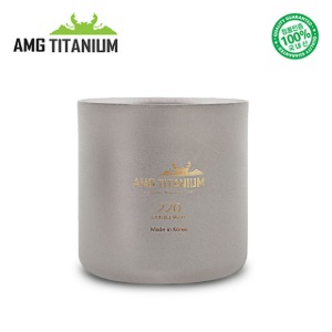 AMG 에이엠지티타늄 티탄 이중머그 220ML (샌딩) / 캠핑 백패킹 티탄컵,캠핑용품