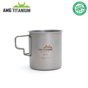AMG 에이엠지티타늄 티타늄 싱글머그컵 (샌딩) 450ml / 캠핑 티탄 머그,캠핑용품