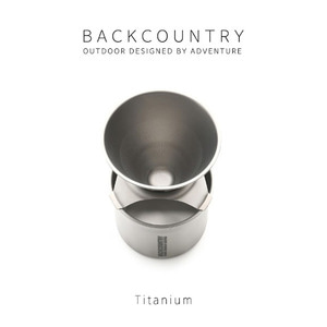 [BACKCOUNTRY] 백컨트리 티타늄 커피 메이커,캠핑용품