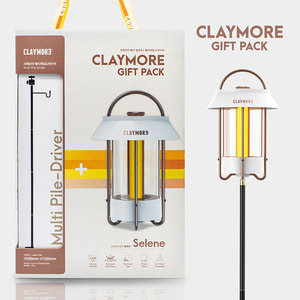 크레모아 램프 셀레네 화이트 기프트팩 /  랜턴 텐트등 캠핑,캠핑용품
