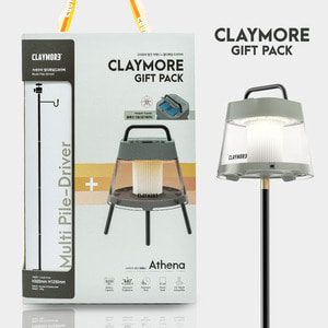 크레모아 램프 아테나 모스그린 기프트팩 WIN2021,캠핑용품